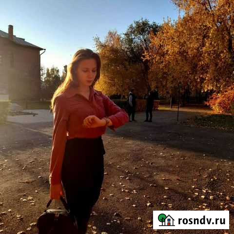 Репетитор по истории Курган - изображение 1