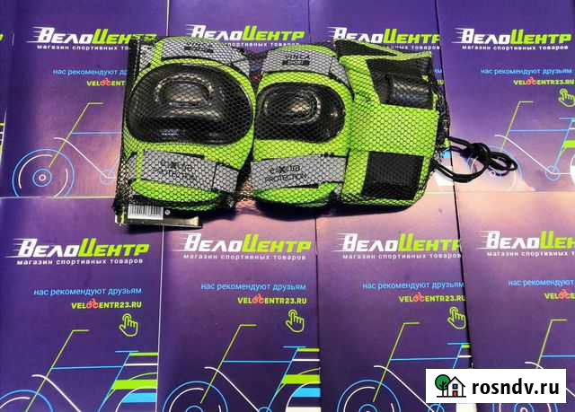 Комплект защиты Белореченск - изображение 1