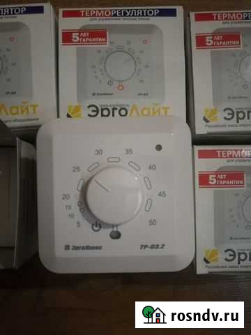 Терморегулятор для теплого пола Екатеринбург - изображение 1