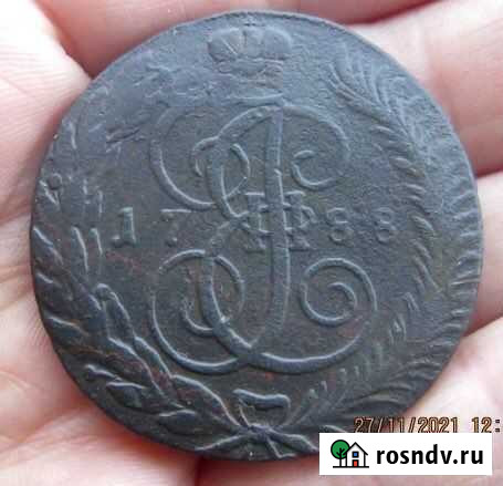 5 копеек 1788 тм Новокузнецк - изображение 1