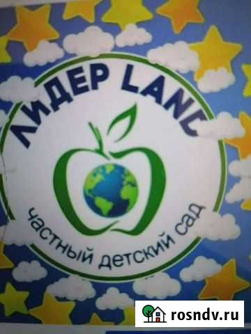 Свободного назначения, 128,6 кв.м. Краснодар - изображение 1