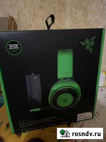 Наушники Razer Kraken Pro Tournament Edition Мурманск - изображение 1