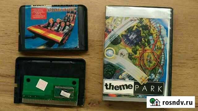 Theme park Таганрог - изображение 1