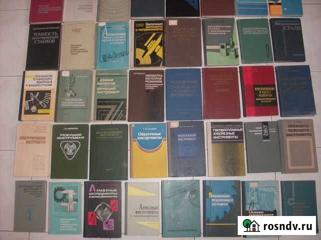 Станки - устройство, обслуживание и инструмент Аксай - изображение 1