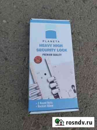 Корпус цилиндрового замка Doorlock 9257c/60мм хром Оренбург