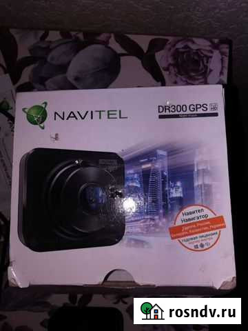 Видеорегистратор Навител Людиново - изображение 1
