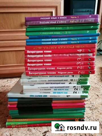 Учебники 1-4 класс + фгос 8 класс русский язык Прокопьевск - изображение 1