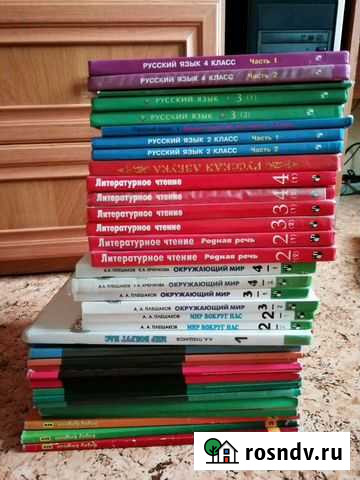 Учебники 1-4 класс + фгос 8 класс русский язык Прокопьевск - изображение 1