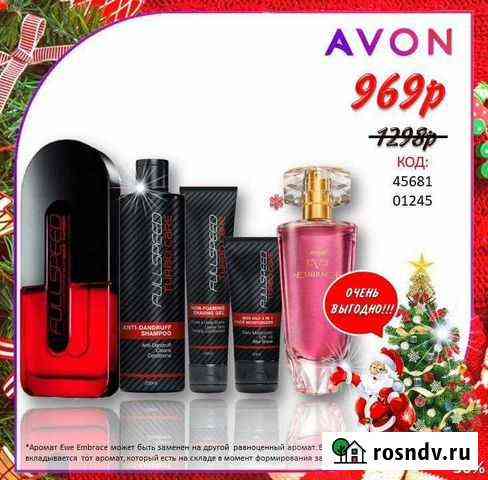 Туалетная вода эйвон, avon косметика Белово