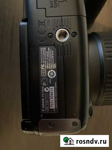 Canon ps1304 Саратов - изображение 1
