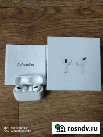 Air Pobs Pro Люкс Омск - изображение 1