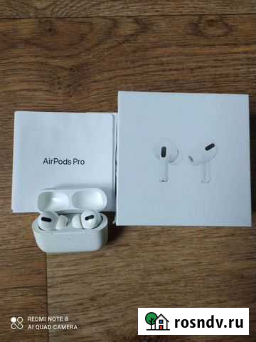 Air Pobs Pro Люкс Омск - изображение 1