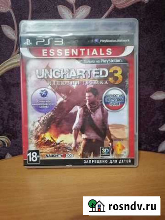 Игра uncharted 3 ps3 Иллюзии Дрейка Саратов - изображение 1