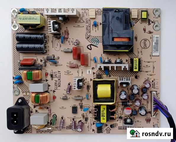 715G5043-P04-W20-003U Ижевск - изображение 1