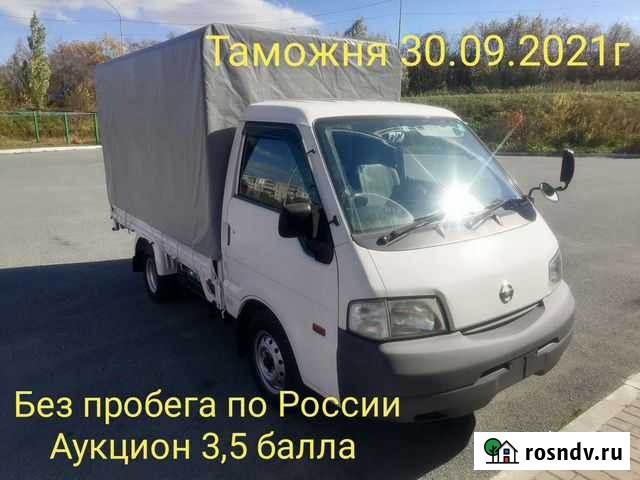 Nissan Vanette, 2015 Чита - изображение 1