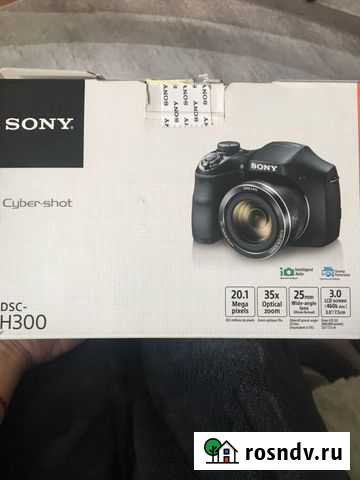 Фотоаппарат Улан-Удэ - изображение 1