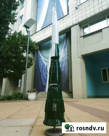 Рн Н-1, Н1, Носитель-1, 11А52 модель Самара - изображение 1