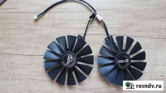Вентилятор T129215SM, asus RX470 RX570 RX580 1050 Иркутск