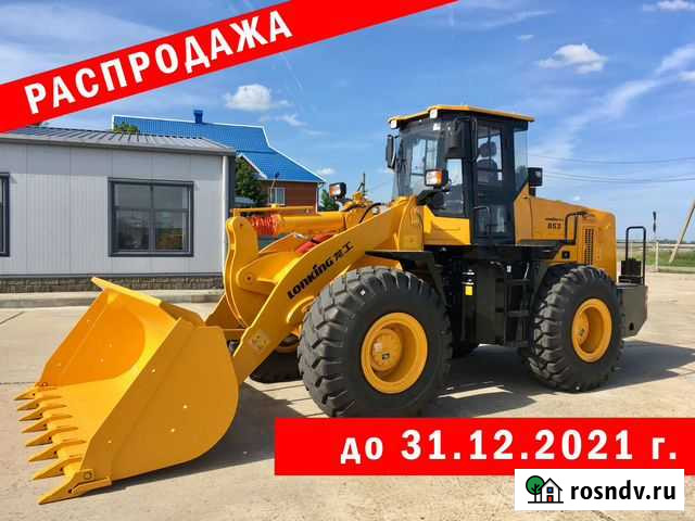 Фронтальный погрузчик Lonking CDM853, 2021 Москва - изображение 1