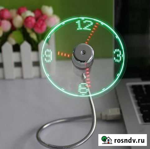 USB Часы с вентилятором Королев - изображение 1