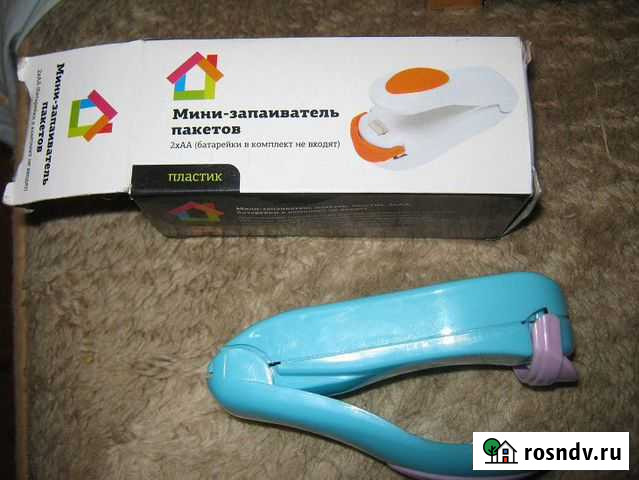 Мини-запаиватель для пакетов Ижевск - изображение 1