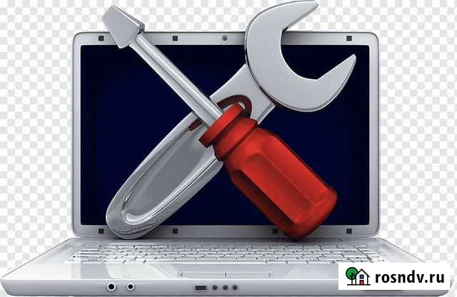 Мастер по настройке и ремонту вашего компьютера Белгород - изображение 1