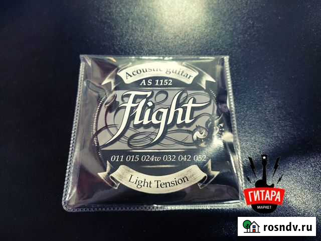 Струны для гитары Flight AS1152 посеребренные Абакан - изображение 1
