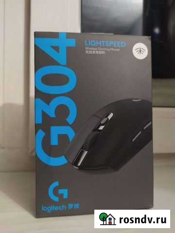 Новая беспроводная игровая мышь Logitech G304 Кострома - изображение 1