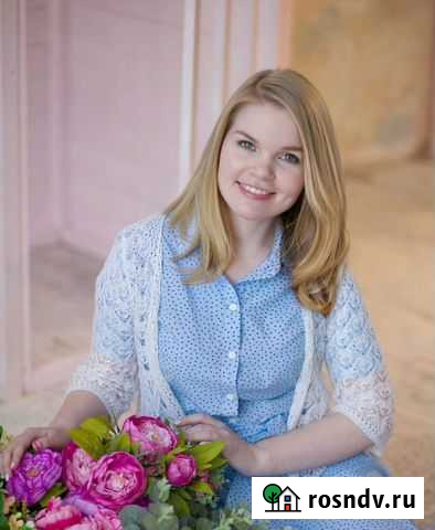 Репетитор по английскому языку онлайн Петрозаводск - изображение 1