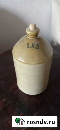 Бутыль из под рома S.R.D Иловля - изображение 1