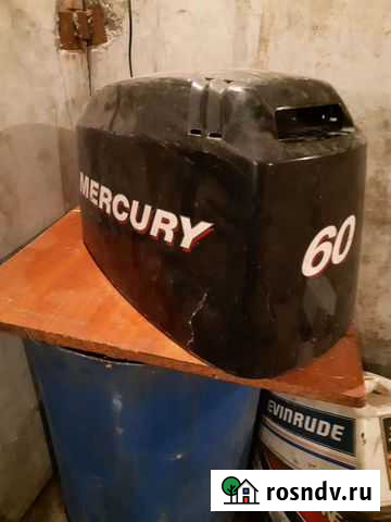 Колпаки для плм Санкт-Петербург - изображение 1