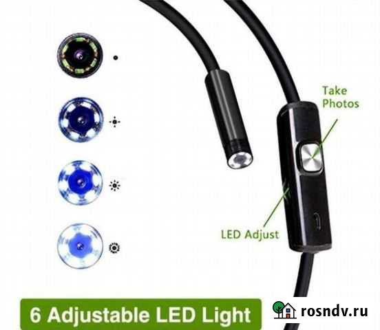 Камера Кострома - изображение 1