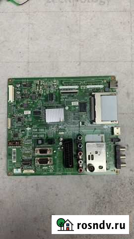 Главная плата для телевизоров, майн, mainboard Кудымкар - изображение 1