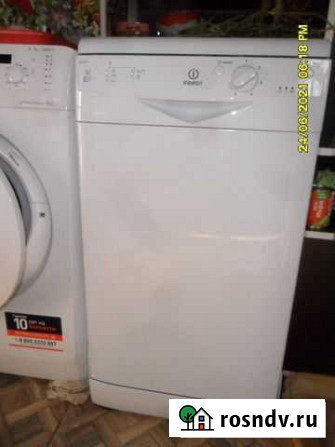 Посудомоечная машина Indesit 45 см Таганрог - изображение 1