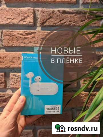 Беспроводные наушники Honor Magic Earbuds(рст,EAC) Курган - изображение 1