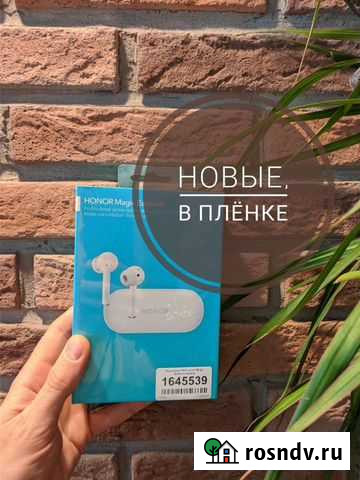 Беспроводные наушники Honor Magic Earbuds(рст,EAC) Курган - изображение 1
