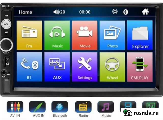 Магнитола (не андроид) Улан-Удэ - изображение 1