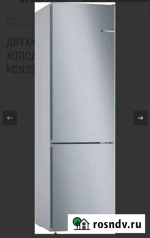 Холодильник Bosch новый Комсомольск-на-Амуре - изображение 1