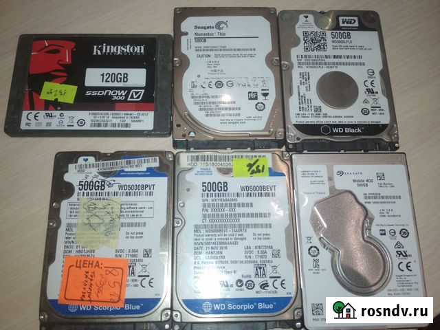 Жесткий диски, неисправные Киров - изображение 1