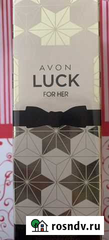 Туалетная вода Чита - изображение 1