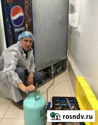 Ремонт холодильников и стиральных машин Пермь - изображение 1