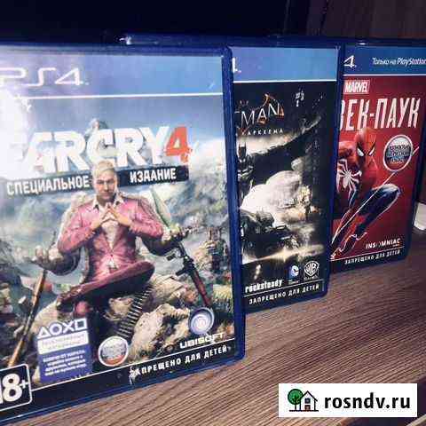 Диски на ps4 Усть-Илимск