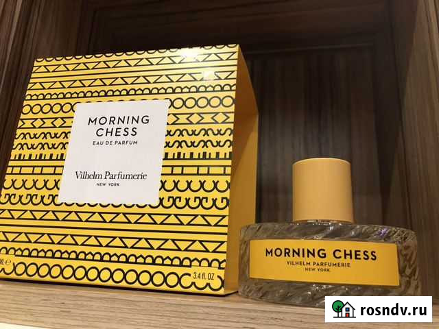 Vilhelm parfumerie morning chess - утренние шахмат Ставрополь - изображение 1