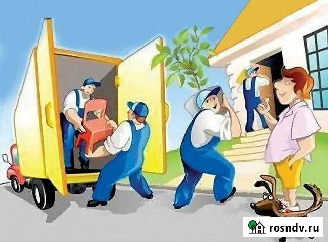 Грузоперевозки / вывоз мусора / 24/7 грузчики Иркутск - изображение 1