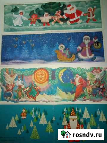 Новогодние отк СССР Калуга - изображение 1