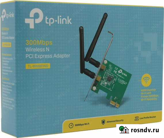 Wi-Fi адаптер TP-link TL-WN881ND Скопин - изображение 1
