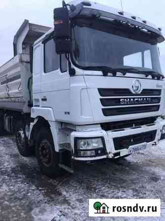 Shacman (Shaanxi) F3000, 2014 Челябинск