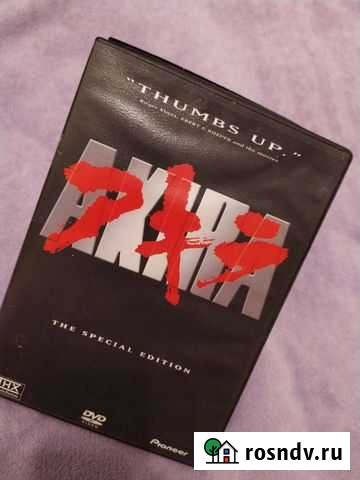 Аниме Акира Akira Киров - изображение 1