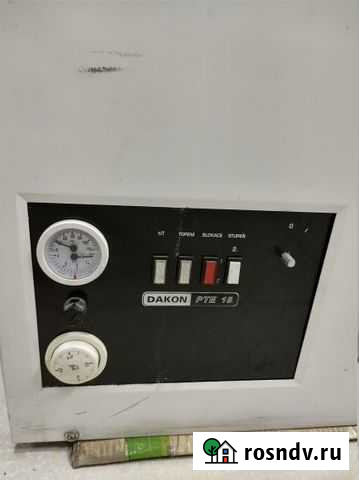 Электрокотел для отопления Чита - изображение 1