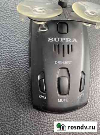 Радар детектор антирадар supra DRS-i30ST Ярославль